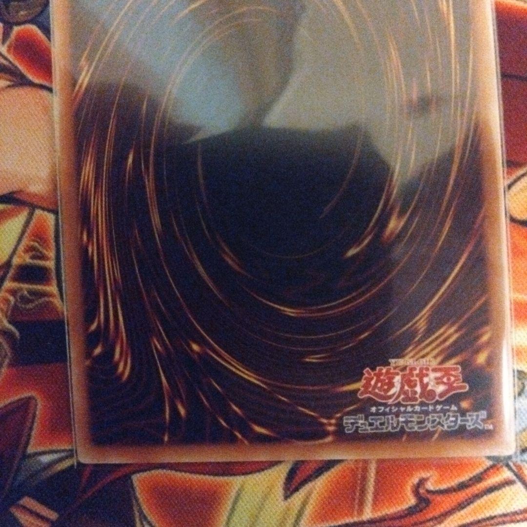 セイクリッド・トレミスM7 プリズマティックシークレット　プリズマ　プリシク