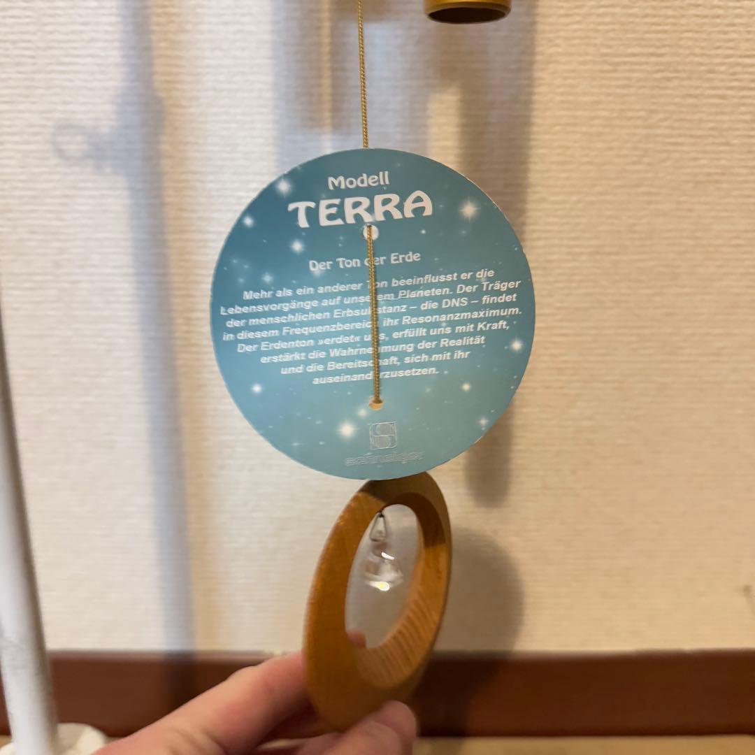 シュナイダー　ウィンドチャイム　テラ　惑星　クリスタル