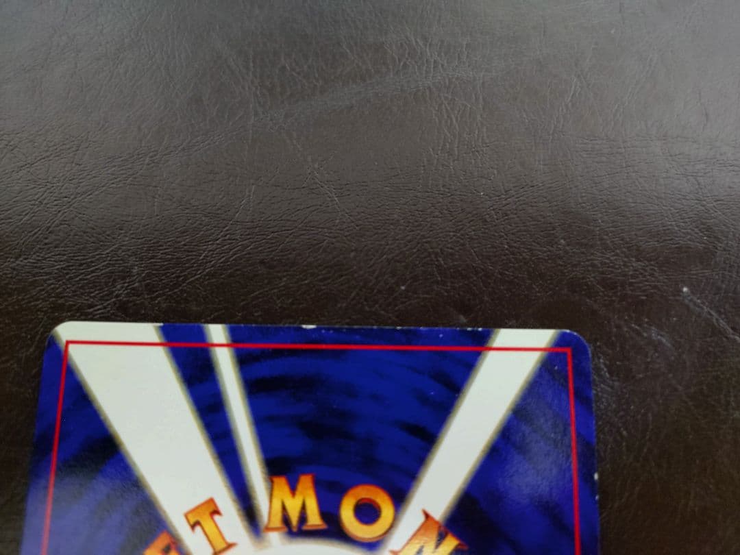 【値段交渉】わるいペルシアン_「ポケモンカードファンクラブvol.3」 プロモ