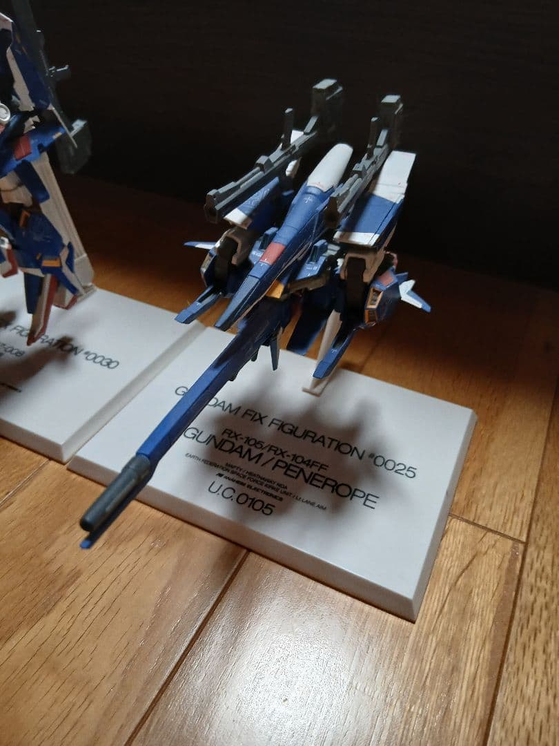 GUNDAM FIX FIGURATION Z-II ガンダム　gff