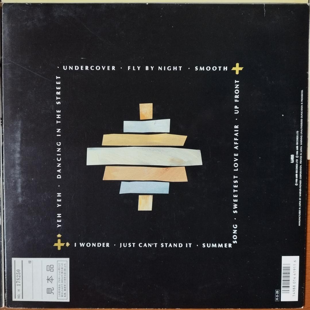 送料無料 激レア80'sUKソウル/ファンクLPまとめ売り #ACIDJAZZ