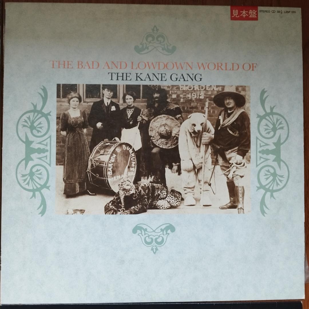 送料無料 激レア80'sUKソウル/ファンクLPまとめ売り #ACIDJAZZ