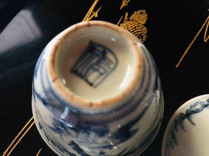 骨董品　染付　⬜︎福　うさぎ　兎図　柳図　三客　茶器　ぐい呑　時代物