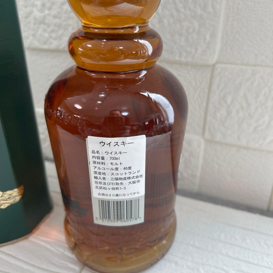 OLD PULTENEY 21年 シングルモルトウイスキー