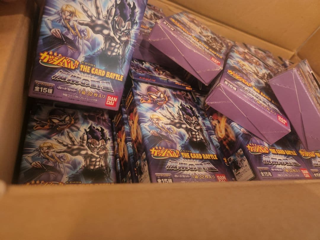 未開封 金色のガッシュベル 滅紫の野望99個セット