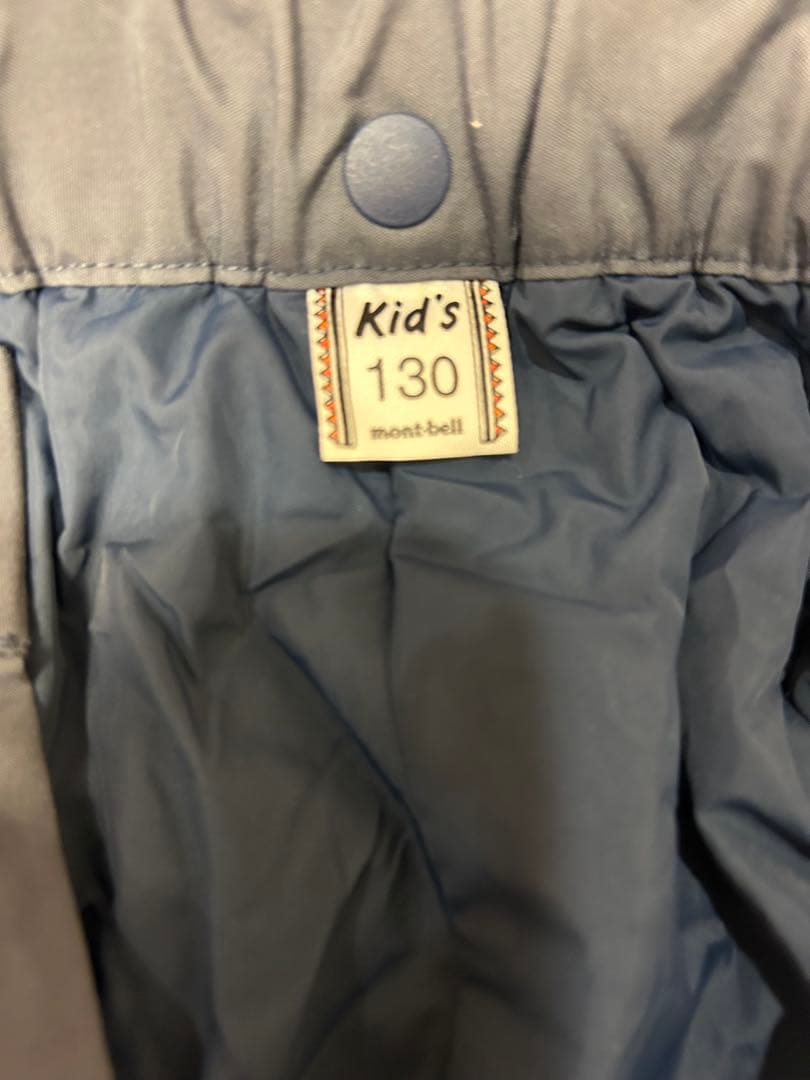 mont-bell パウダーステップ パーカ 上下セット130