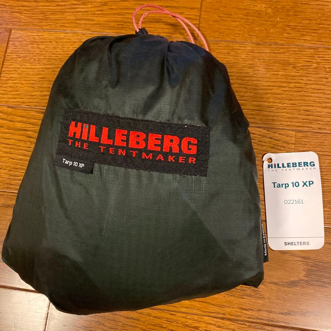値下げ【新品未使用】HILLEBERG Tarp 10XPグリーン