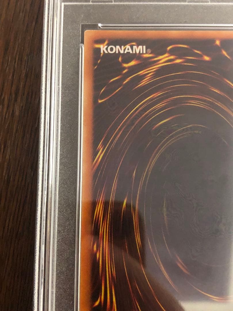 遊戯王　鑑定品　PSA10 GS01-JP013 死者蘇生