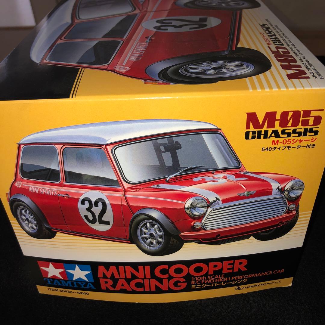 タミヤ1/10電動RCミニクーパーレーシングM-05シャーシー