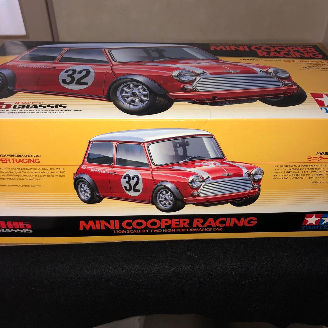 タミヤ1/10電動RCミニクーパーレーシングM-05シャーシー