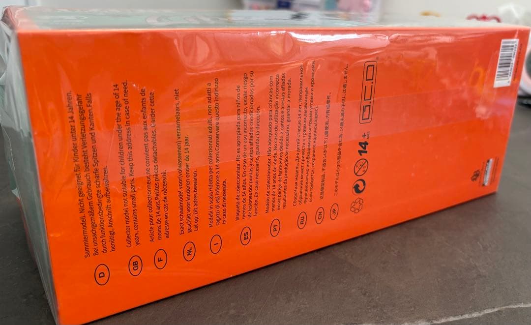 限定　GCD製1/64三菱ふそう スーパーグレート×リバティーウォーク トラック