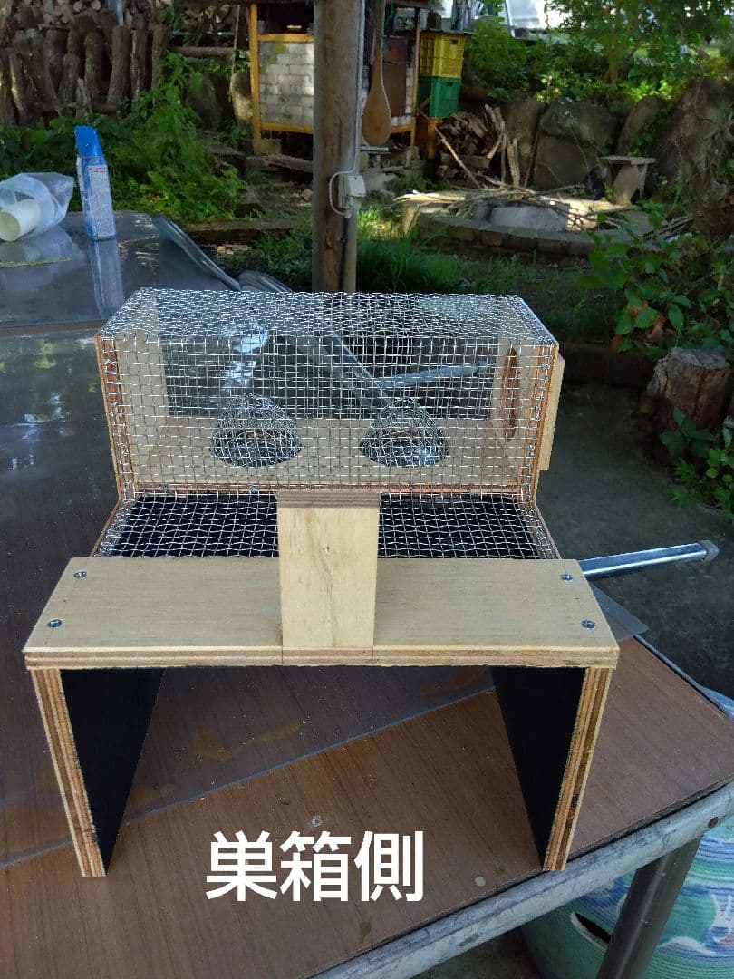 スズメバチ捕獲器　スズメバチトラップ　2個売りです