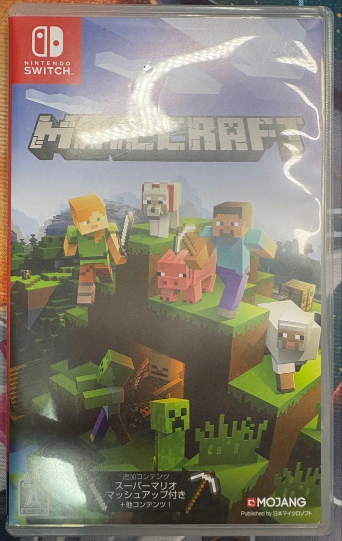 悠*斗様 Switch ソフト　まとめ売り