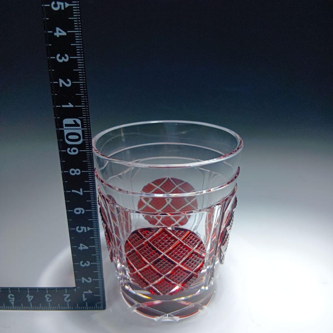 尚古集成館　監視　島津薩摩切子　オールドファションズ、タンブラー共箱