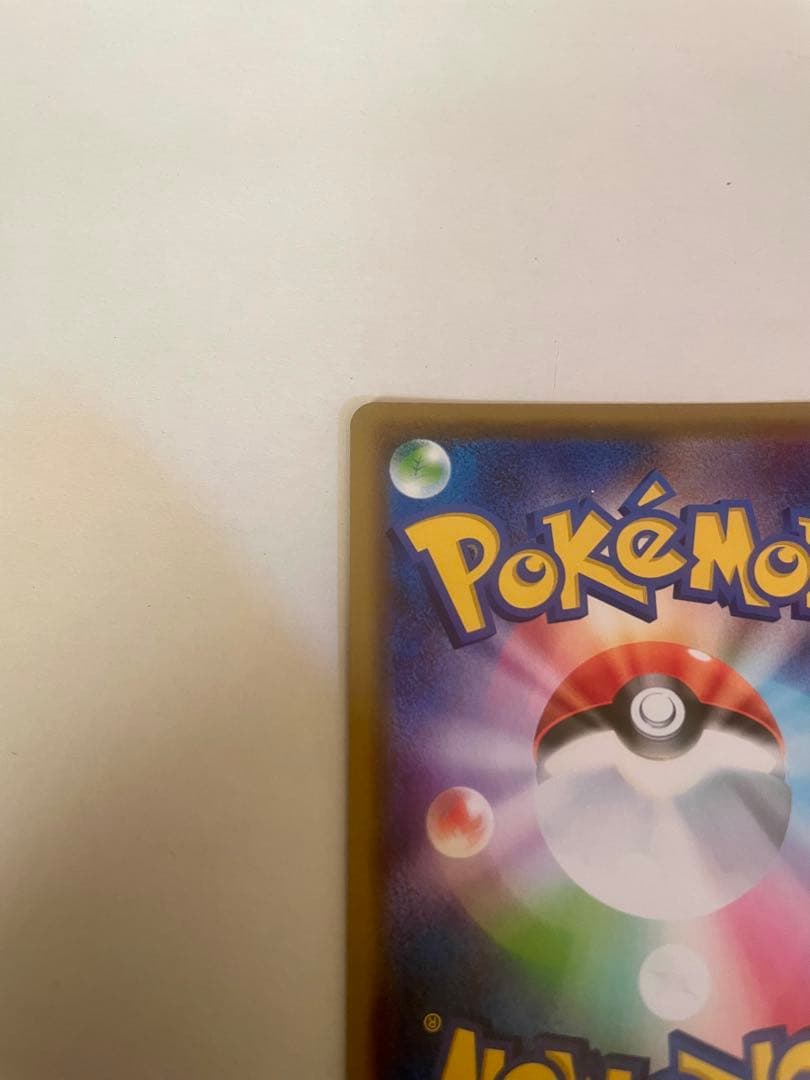 TAG TEAM3枚セット