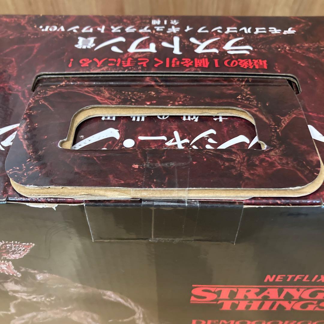 ストレンジャー・シングス デモゴルゴン フィギュア　ラストワン賞