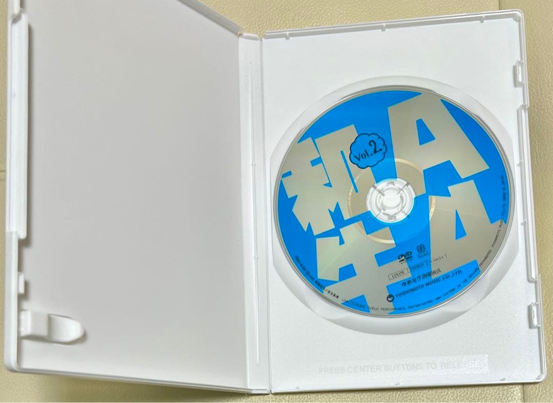 和牛 グッズセット A4ランク 漫才ライブ2017 料理本 バツウケ等【セール】