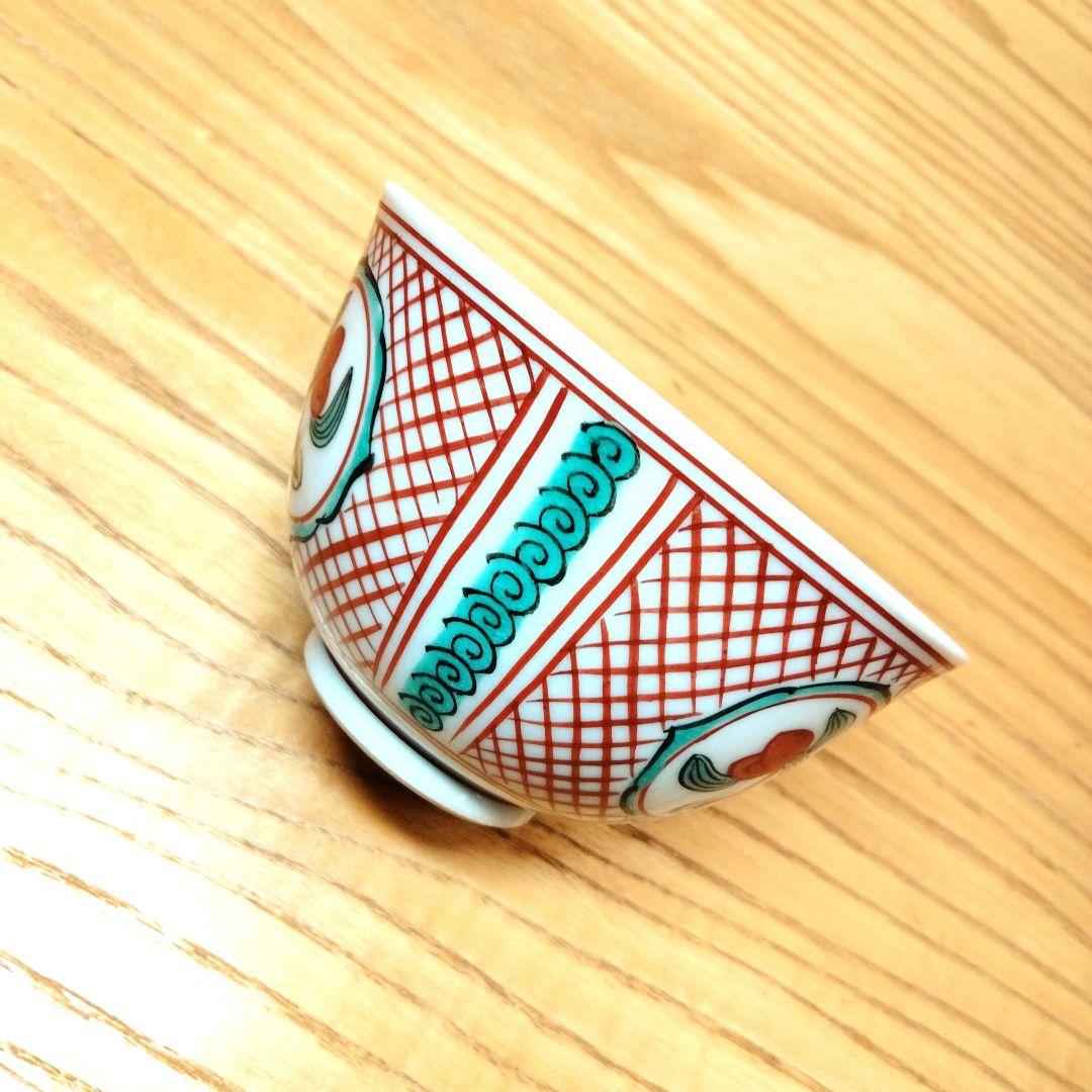 ☆ 須田 菁華 九谷焼 茶器揃