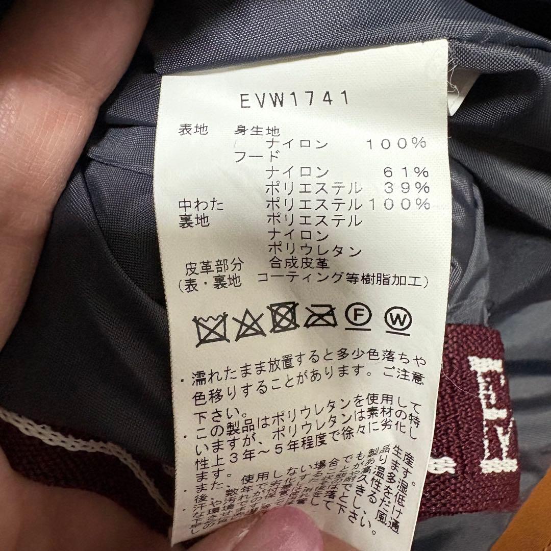 ESTIVO スキーウエア スノボ レディース