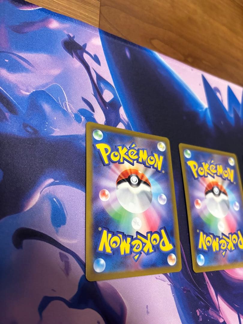 ポケモンカード 基本悪エネルギーUR 4枚セット