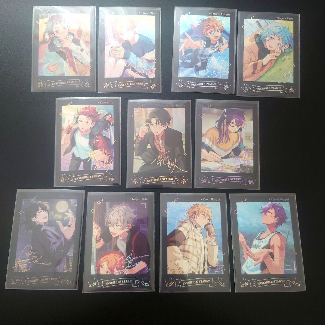 あんスタ 中国 星燦ポラロイド 49枚セット ぱしゃこれ まとめ売り コンプ