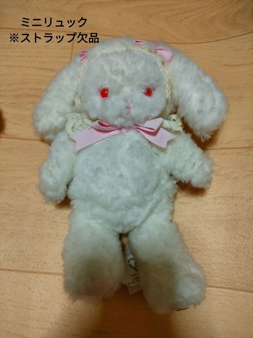 値下げ!【訳あり】BABY うさくみゃポシェット×ミニリュック2個