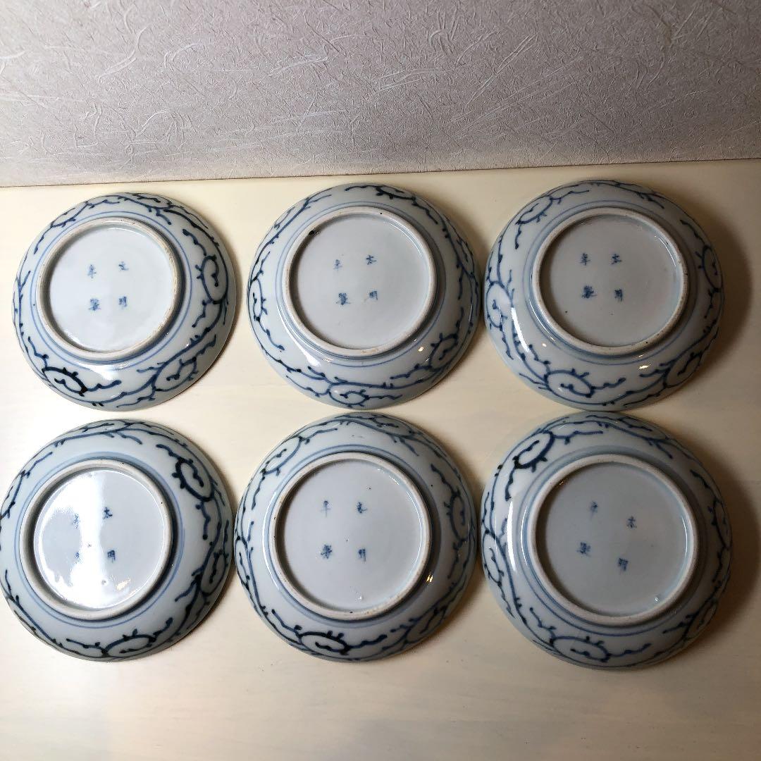 古伊万里☆骨董☆蛸唐草☆小皿六枚☆完品