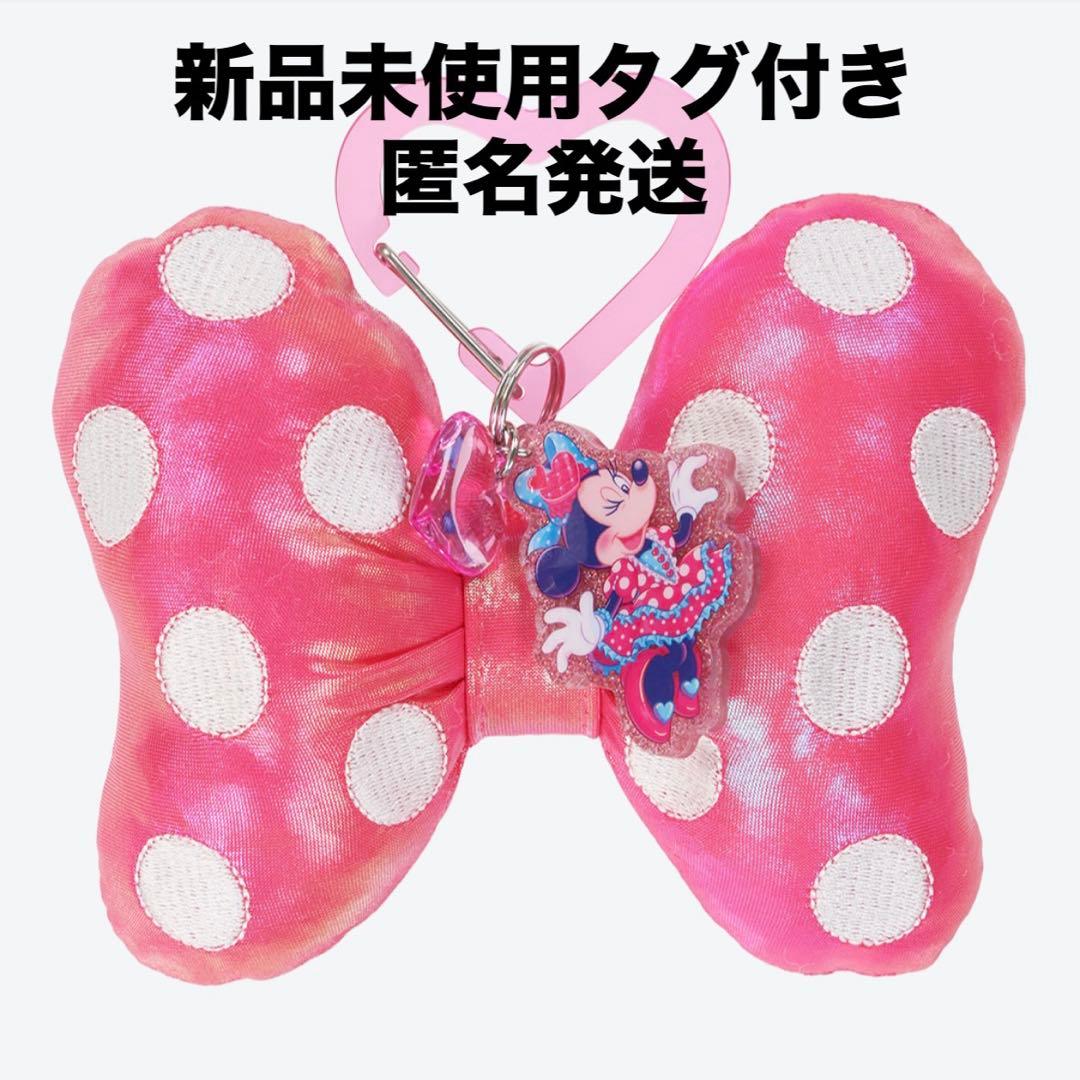 ゆ ショルダーバッグBとファンキャップAとキーチェーンA