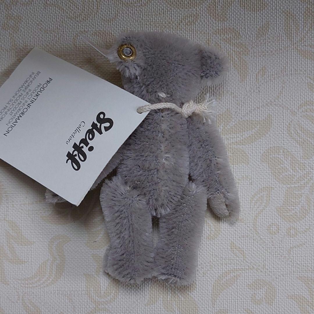 【2017年】Steiff　シュタイフ　会員限定ミニテディベア