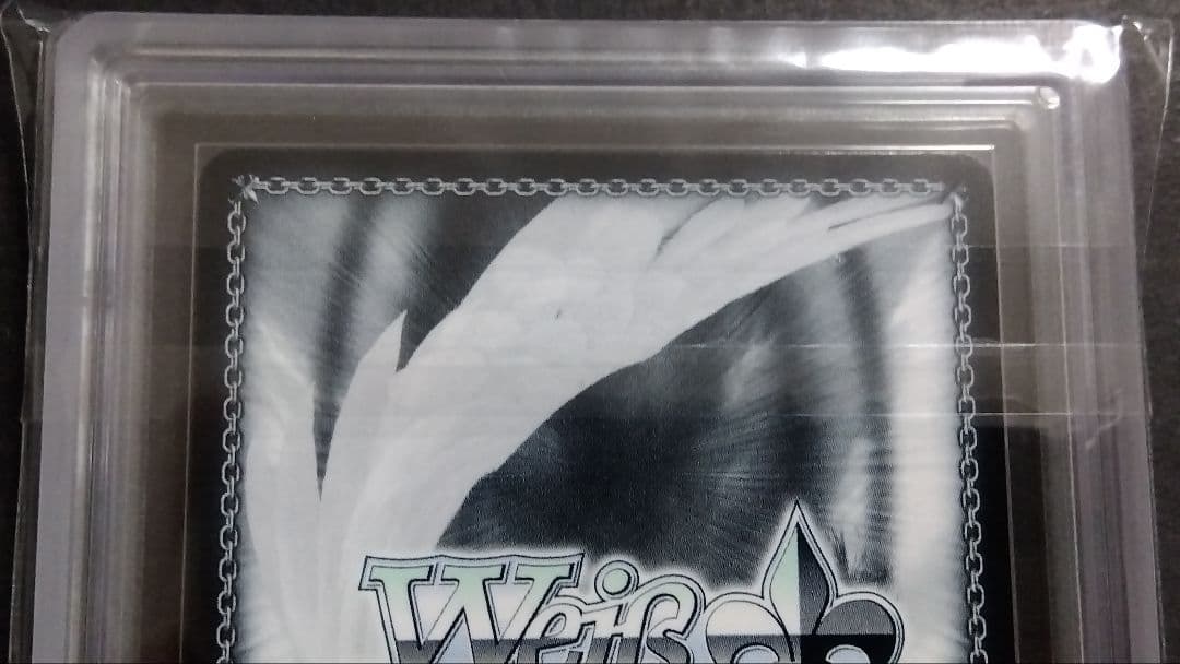 ARS10+「団長閣下 涼宮ハルヒ」 W123-090S ヴァイスシュヴァルツ