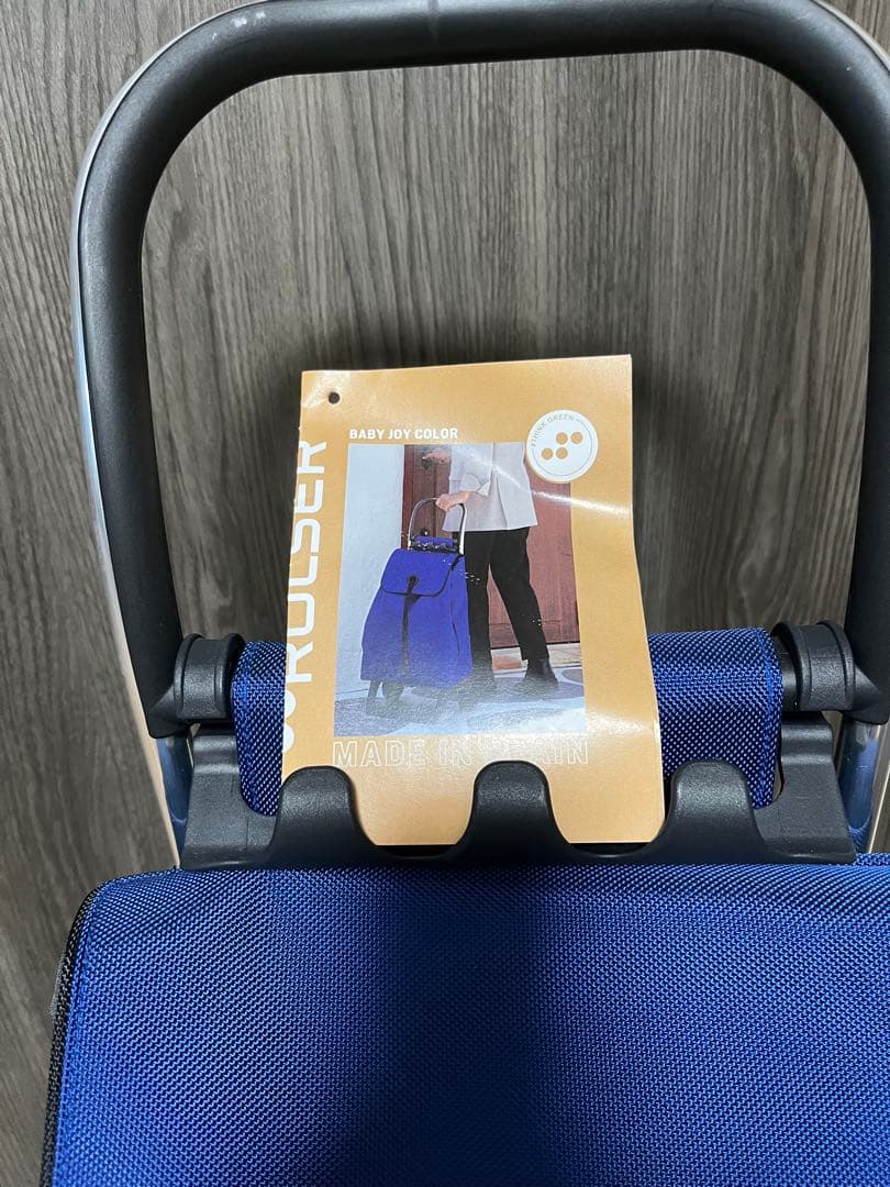 美品★ロルサー Rolser ショッピングカート ベビージョイ