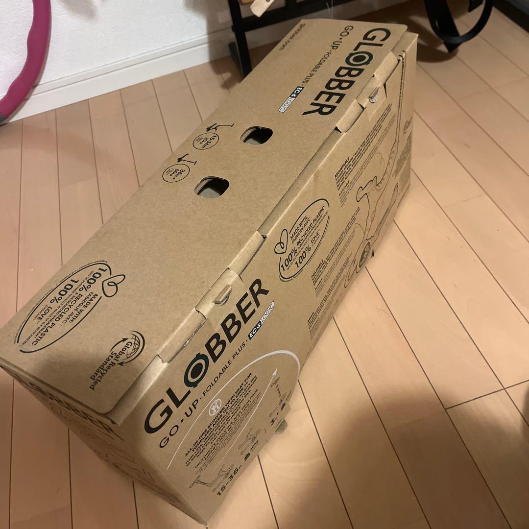 GLOBBER グロッバー ゴーアップECO ベリー