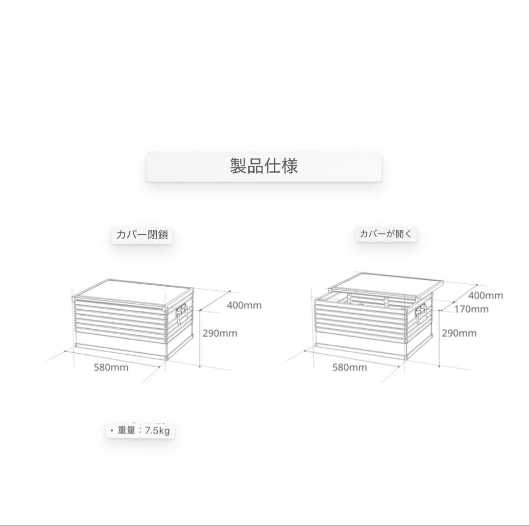 J unique wood ユニークボックス・ユニークラック・ボックスブリッジ