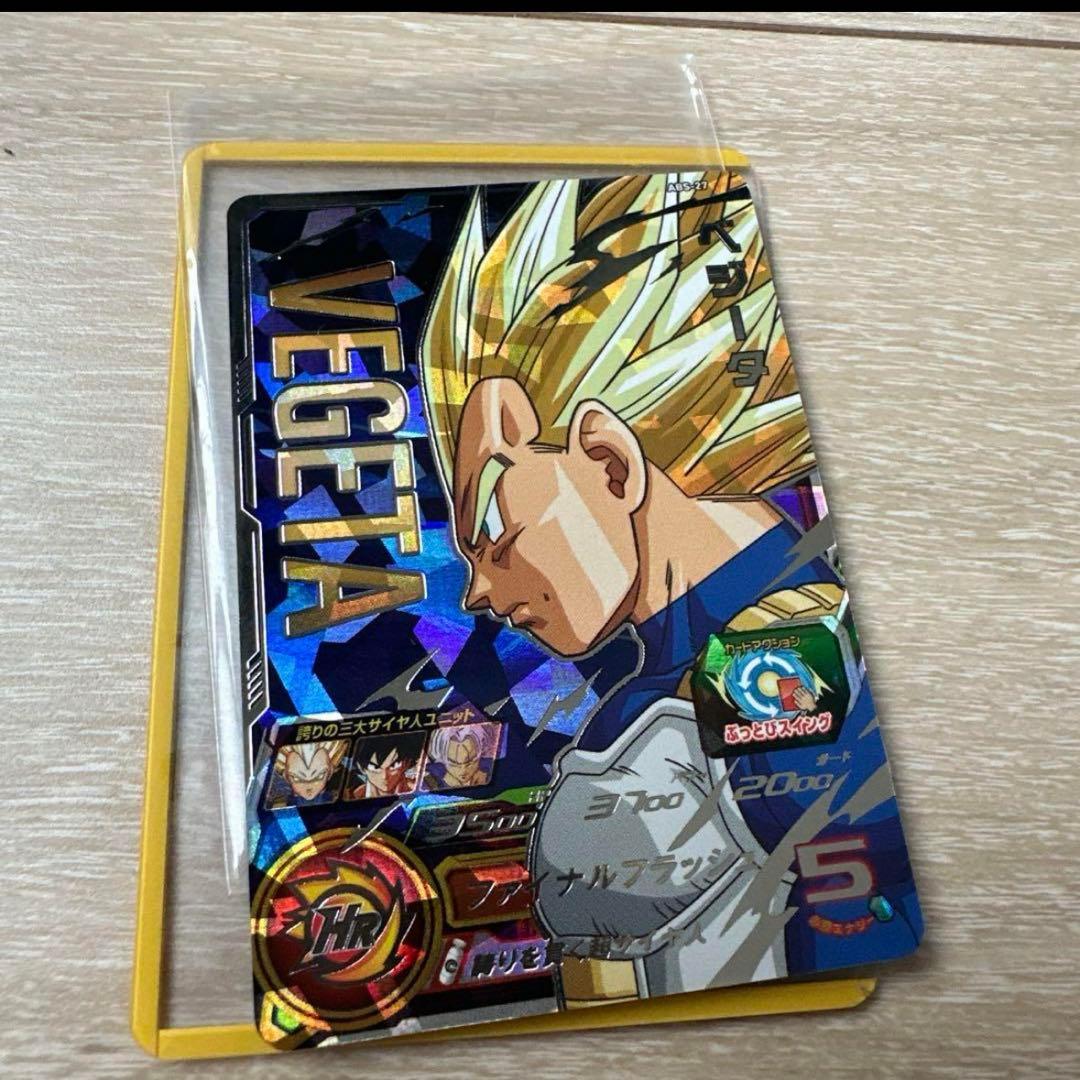 だるま様 10点まとめ売り