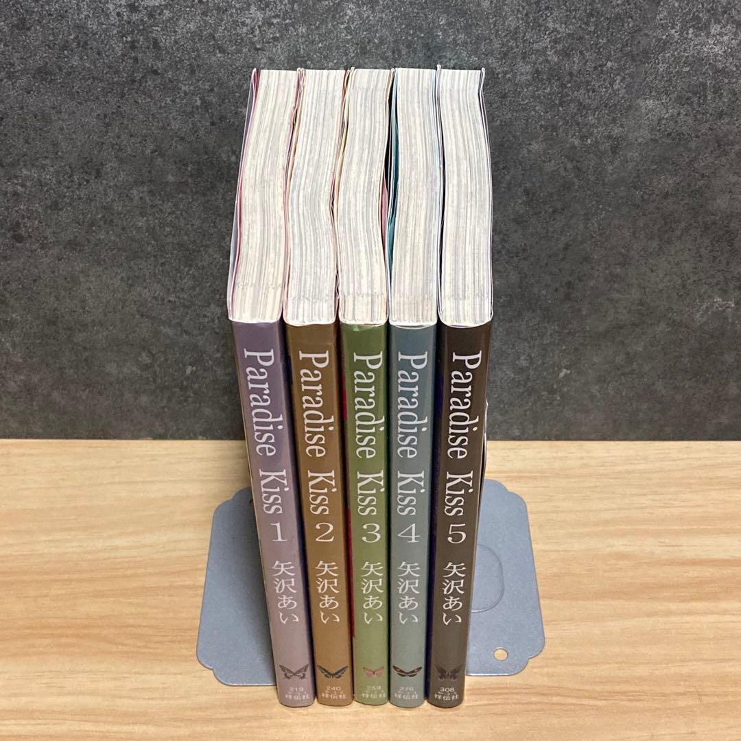 【矢沢あい作品セット】 NANA ご近所物語 下弦の月 パラダイスキス 全巻