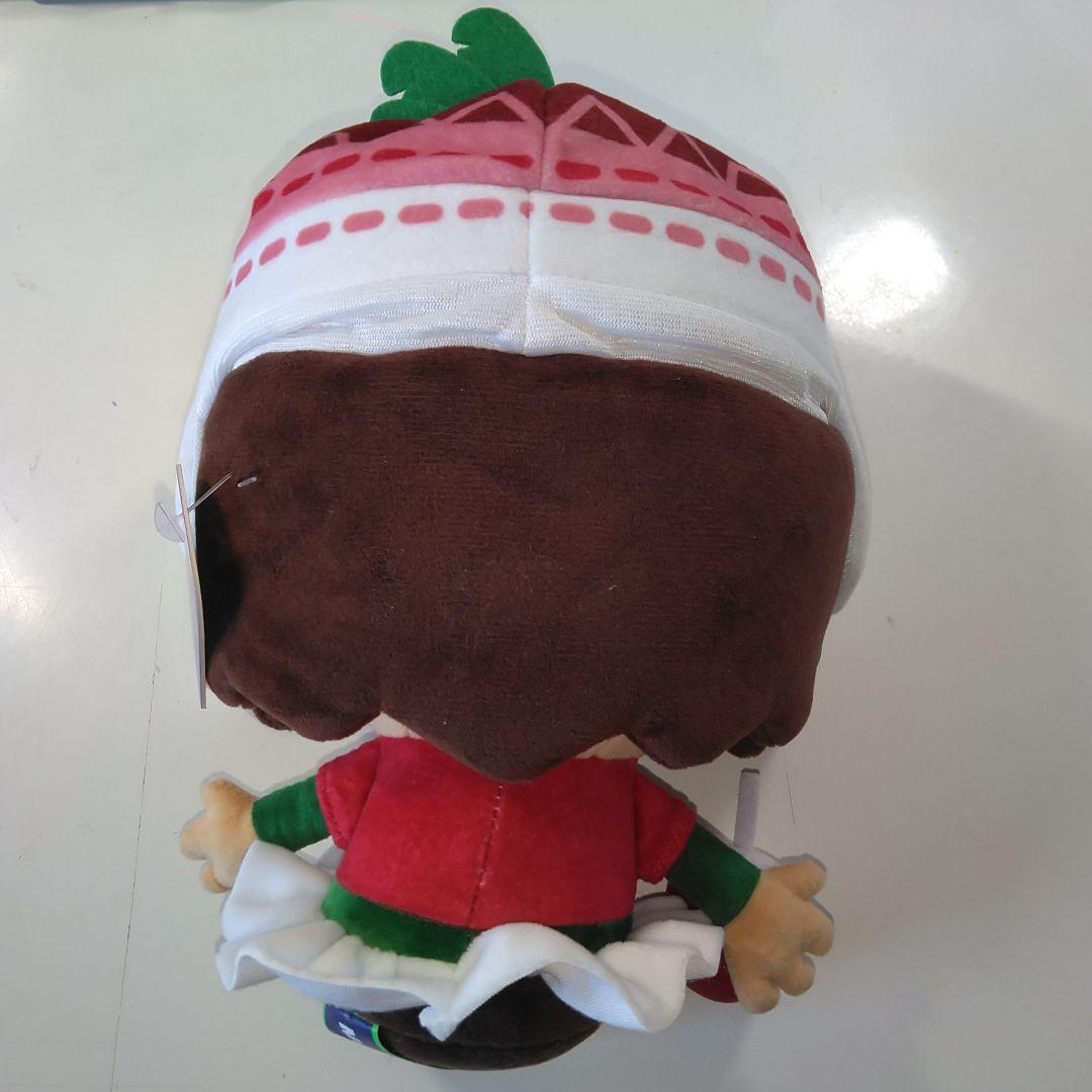 ぬいぐるみ・マスコット Papa Louie Radlynn Plushie