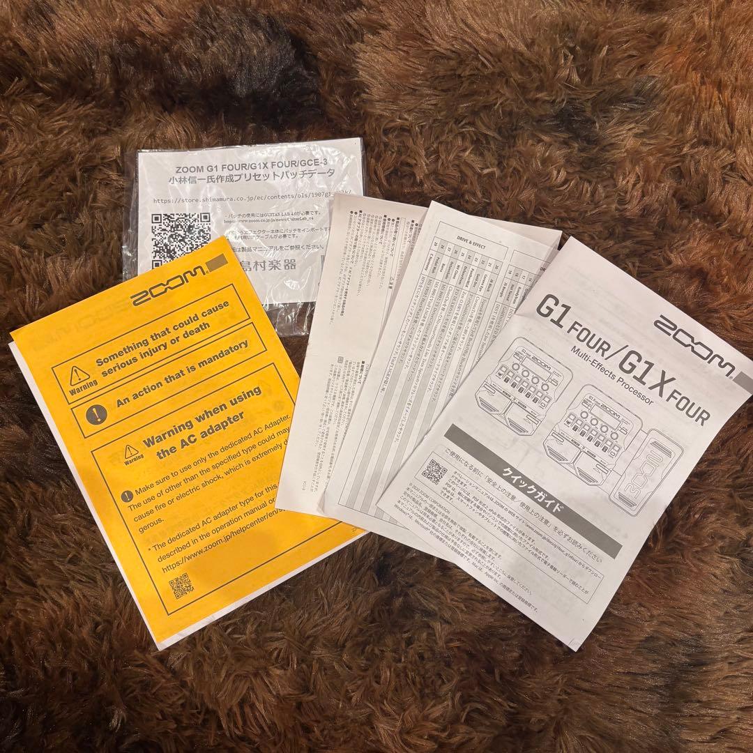 ZOOM G1X FOUR ギターエフェクター
