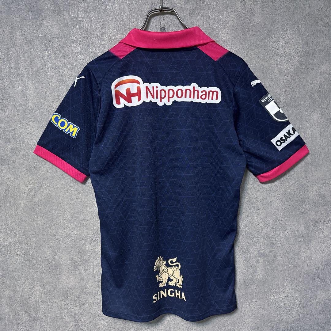 PUMA プーマ セレッソ大阪 リミテッドユニフォームM 2023 サッカー