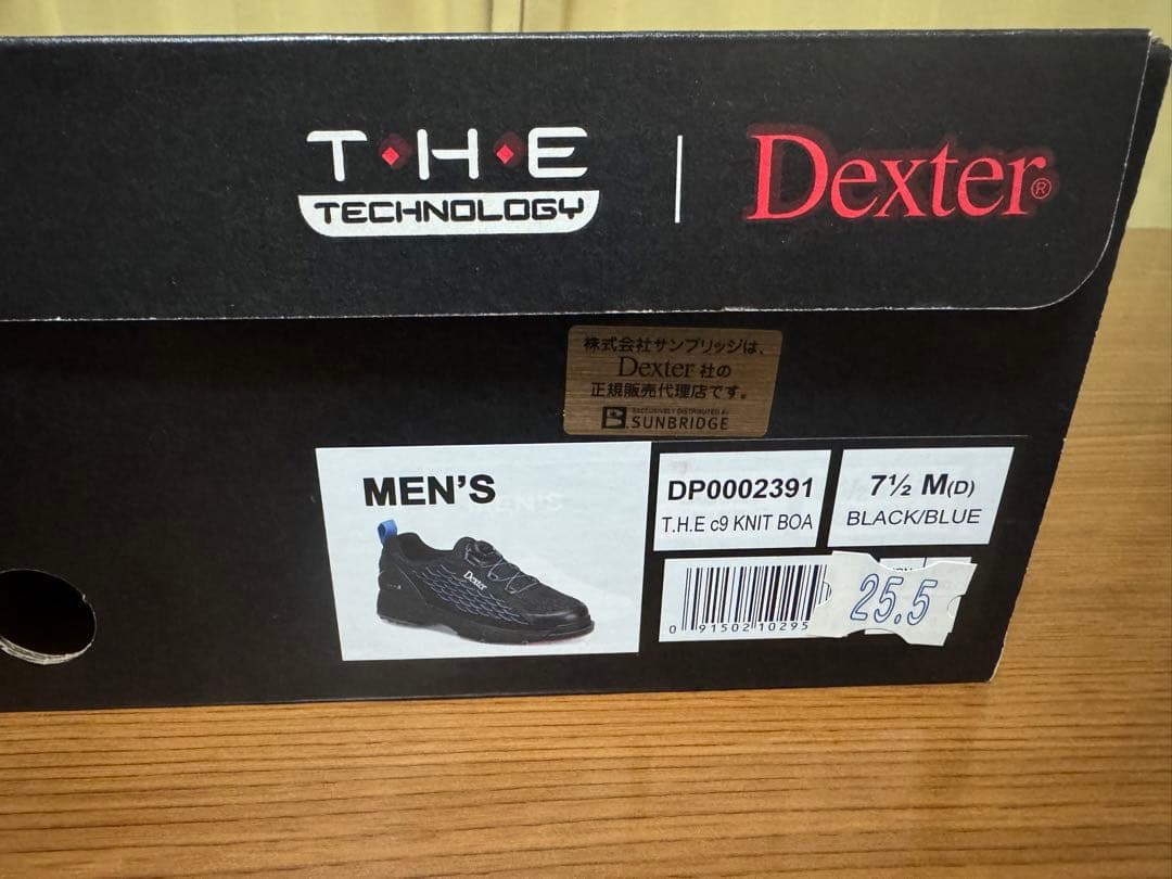 デクスター THE C9 ニットBOA （25.5㎝）