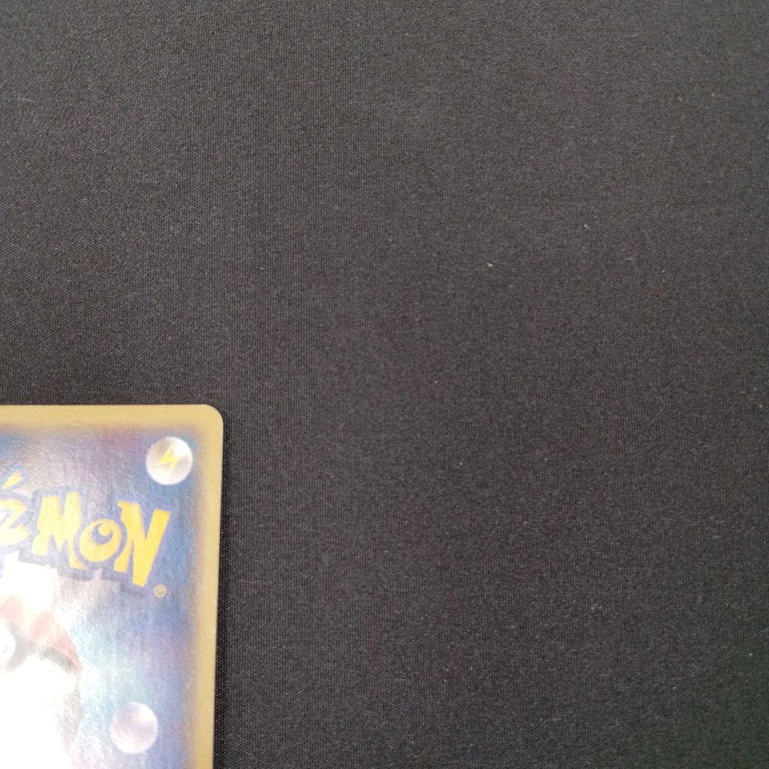 デオキシス δ ★ 拡張パック ホロンの幻影 047/052