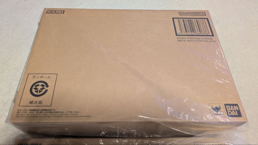 ☆LBUILD フェスティバル 2024 ストライク ディスティニー 他