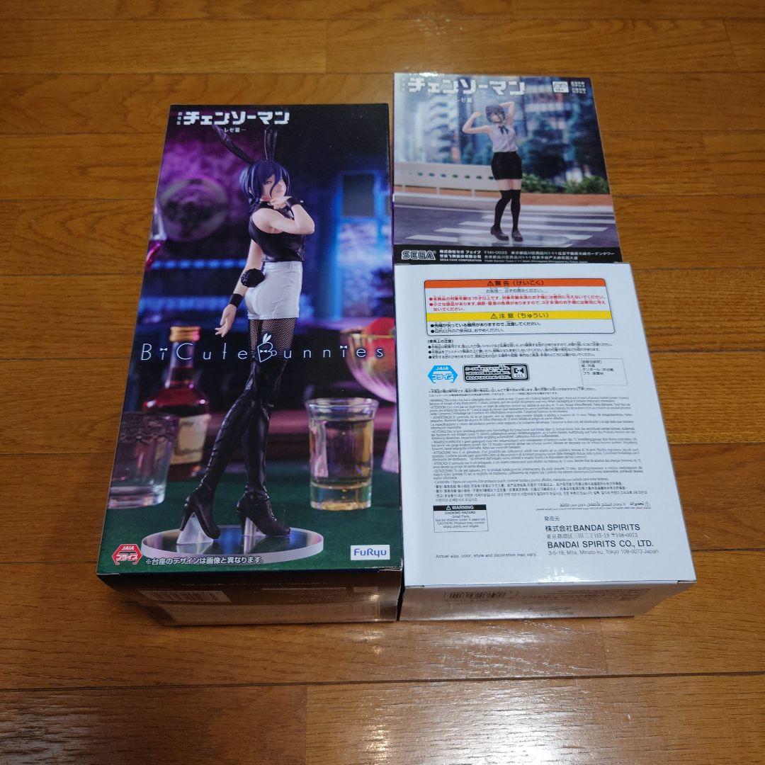 【未開封】劇場版チェンソーマン レゼ篇　フィギュア3点セット