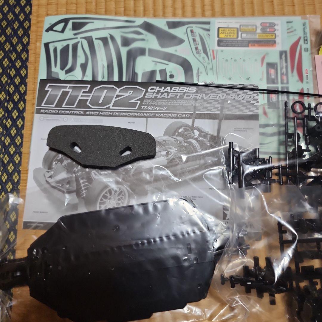 タミヤ1/10電動RCカーGR スープラ (TT-02シャーシ)」組み立てキット