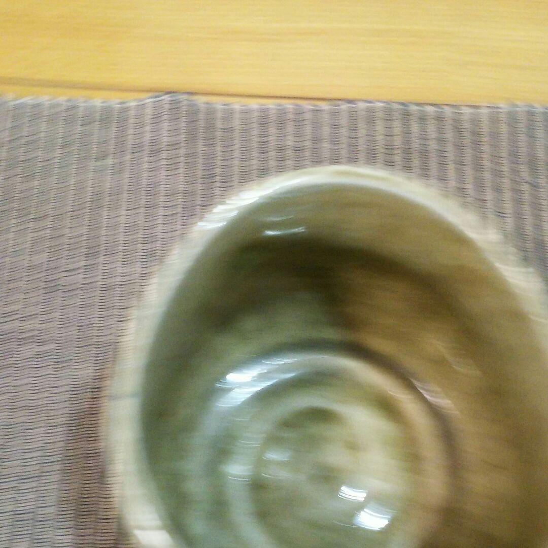 直筆ハガキ付き 加藤舜陶黄瀬戸深鉢建水