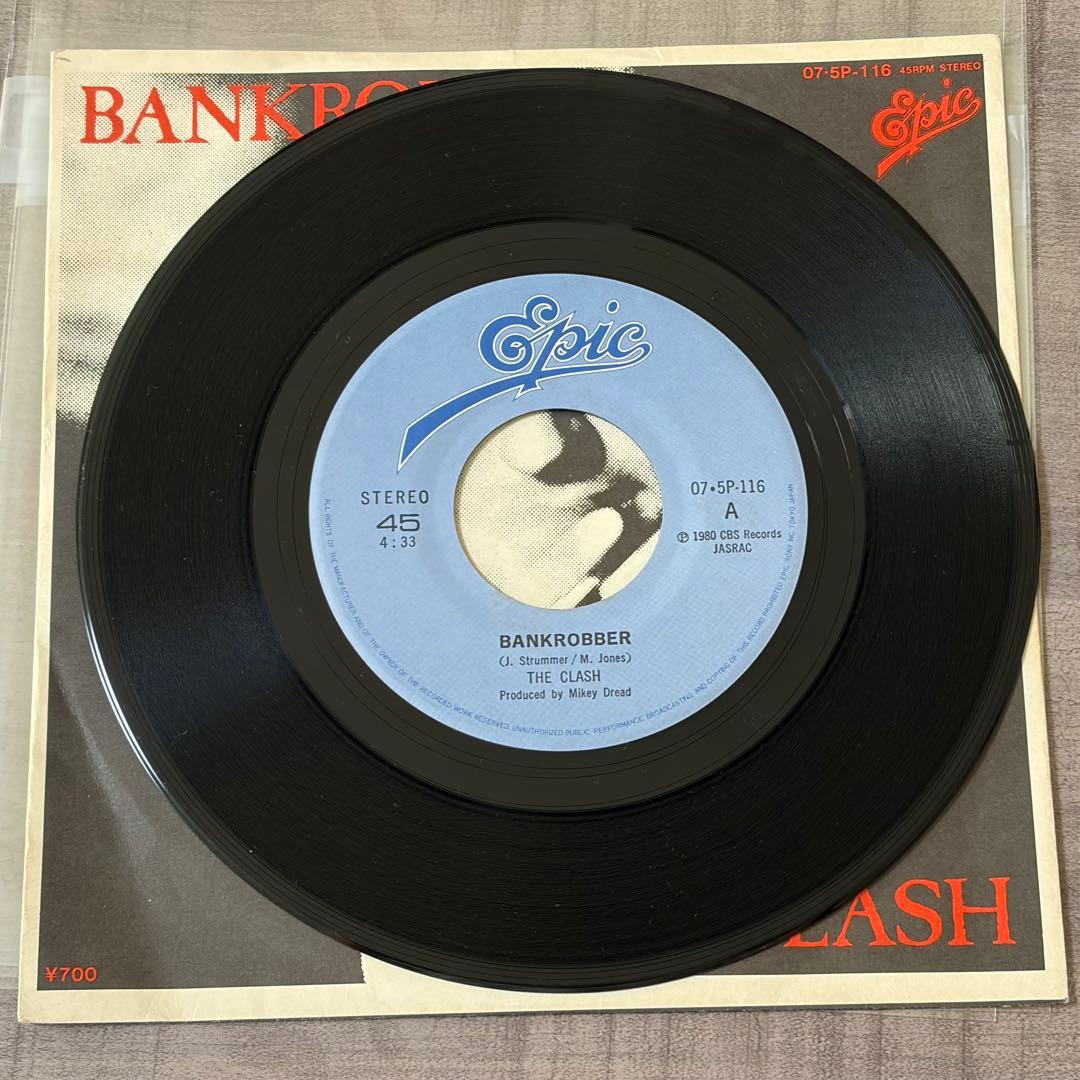 7EP 7インチ The Clash Bankrobber PUNK ROCK