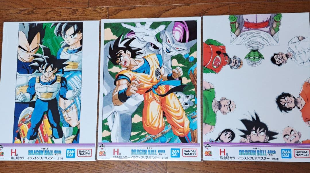 一番くじ ドラゴンボール 40th C賞 ラストワン等 28点