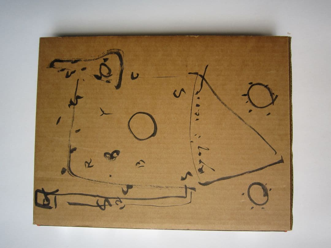 鯉江良二作品集 THE WORKS OF RYOJI KOIE