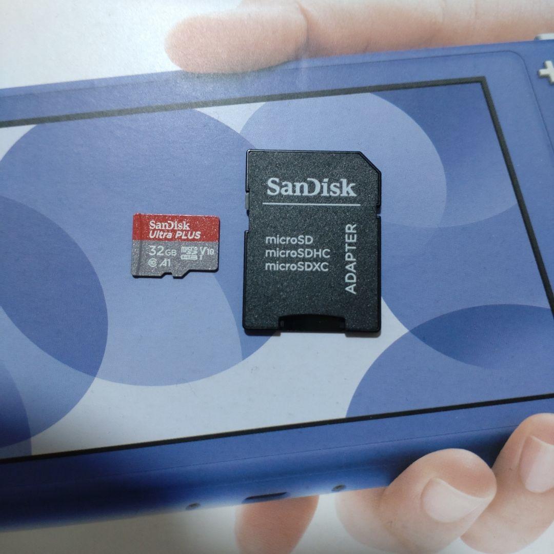 Nintendo Switch Lite 青色 本体 付属品あり