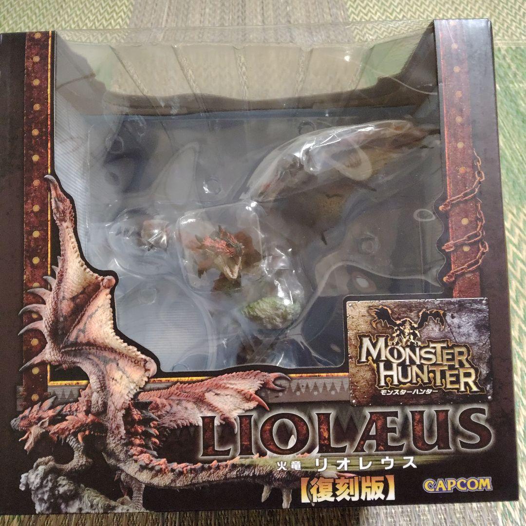 CAPCOM　 モンスター ハンター LIOLAEUS 復刻版