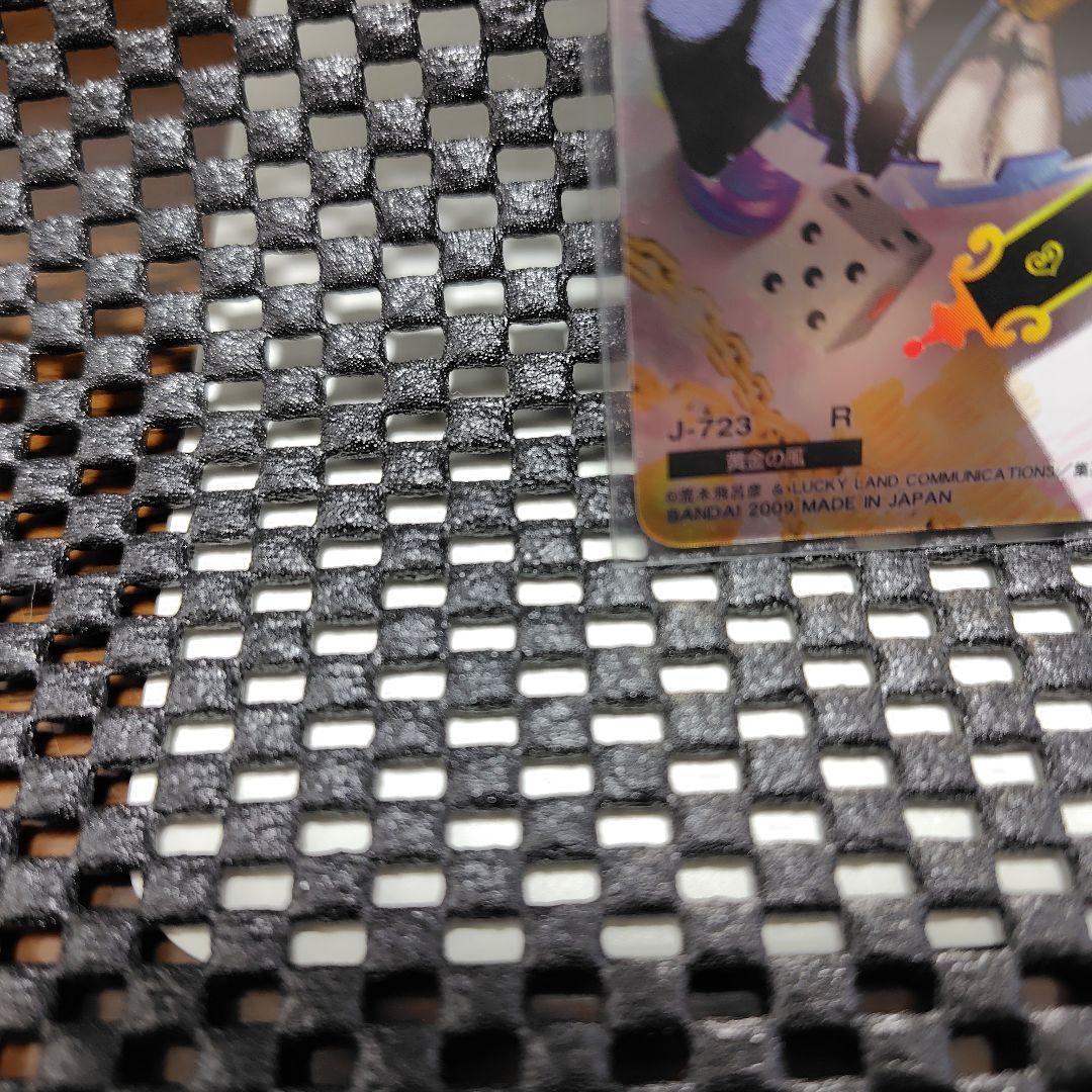 ジョジョの奇妙な冒険　ABC　リゾット・ネエロ